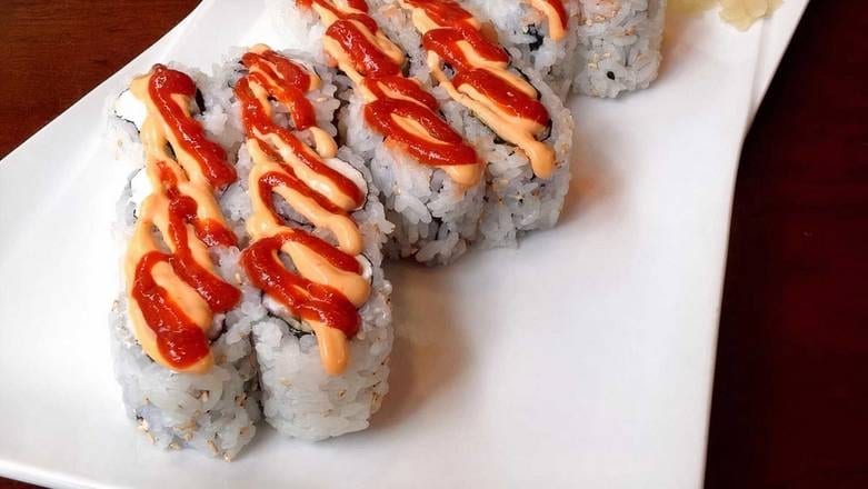 Spicy Salmon Roll.
